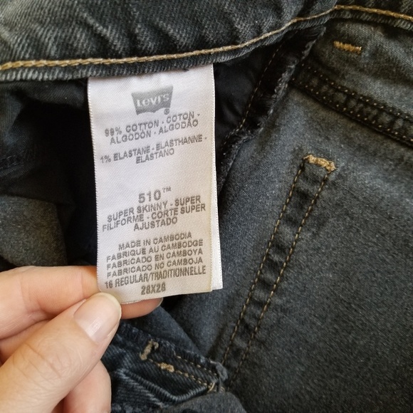 Levi's 510 cut off denim shorts - Picture 5 of 5